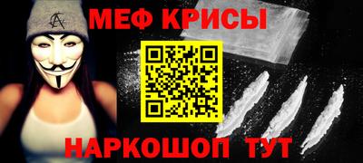 кокс Лесосибирск