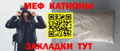 бошки Ликино-Дулёво