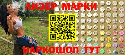 мефедрон мука Кулебаки