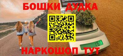 а пвп мука Кумертау