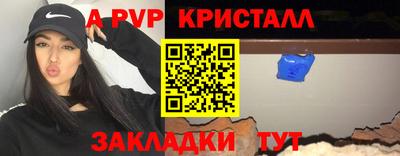 бошки Ликино-Дулёво