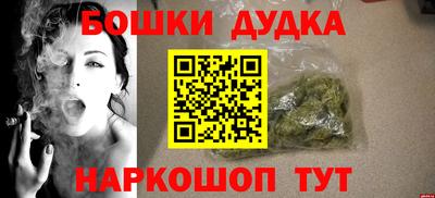 кокс Лесосибирск
