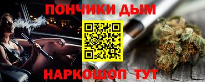 кокс Лесосибирск