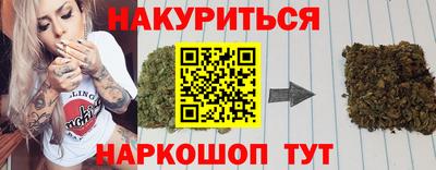 бошки Ликино-Дулёво