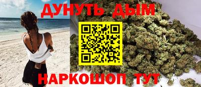 кокс Лесосибирск