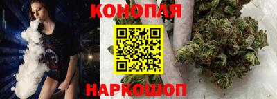 кокс Лесосибирск
