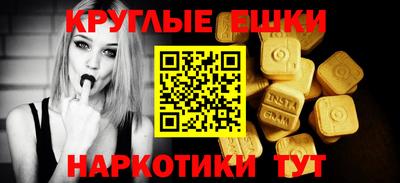бошки Ликино-Дулёво
