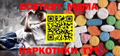 кокс Лесосибирск