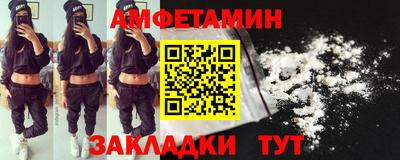 а пвп мука Кумертау