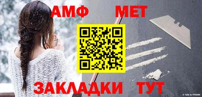 бошки Ликино-Дулёво