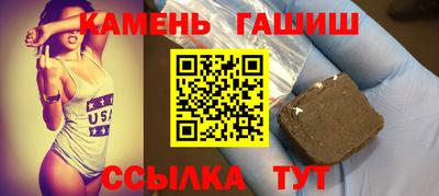 скорость mdpv Кунгур