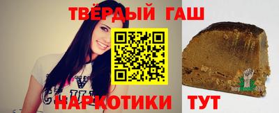мефедрон мука Кулебаки