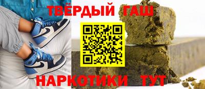 бошки Ликино-Дулёво