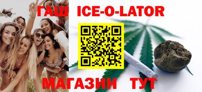 кокс Лесосибирск