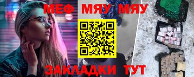 бошки Ликино-Дулёво