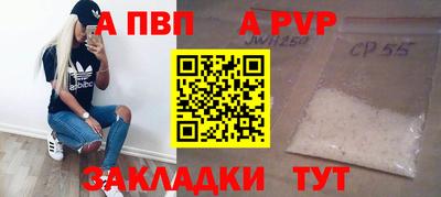 кокс Лесосибирск