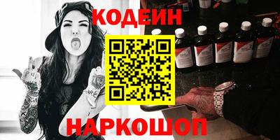 мефедрон мука Кулебаки
