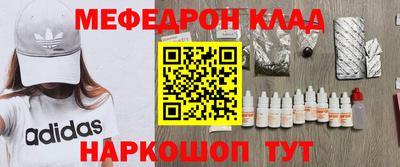 кокс Лесосибирск