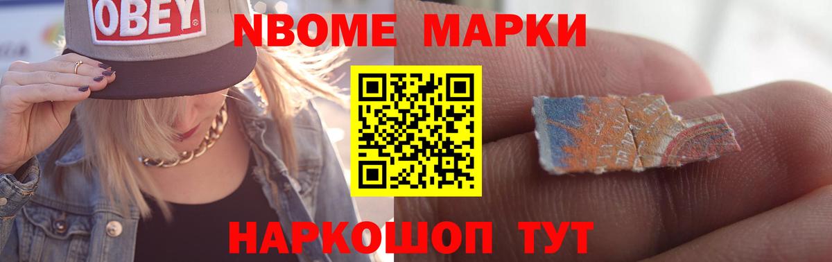 Лсд 25 экстази кислота  LSD-25 экстази кислота  Черняховск  Вход с VPN 